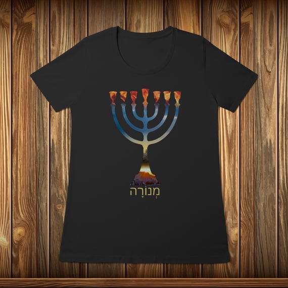 Baby Long Quality - MENORAH