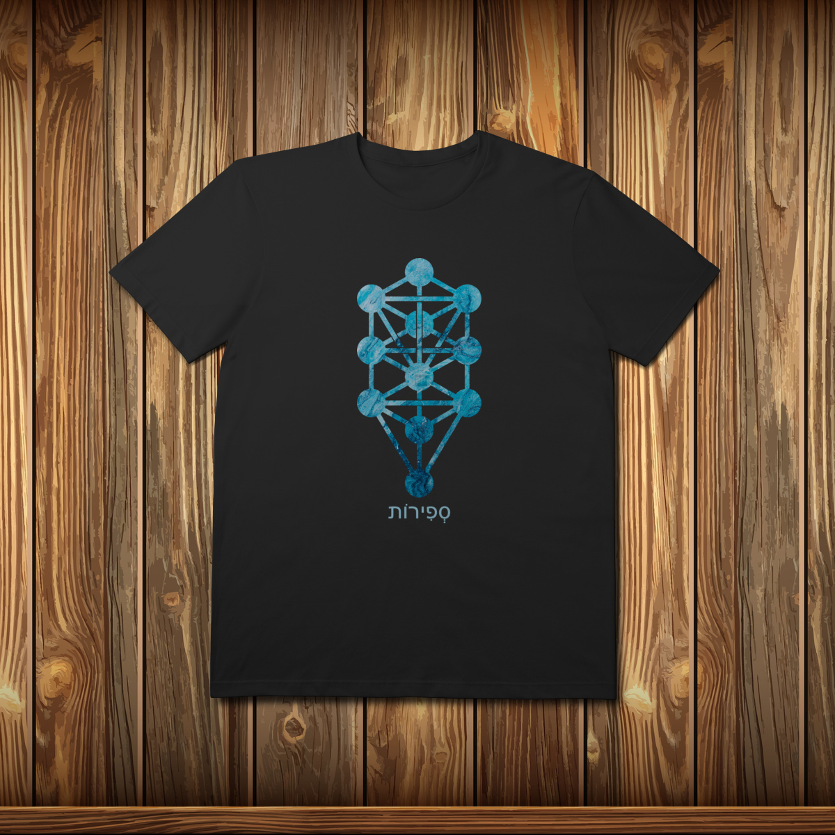 T-Shirt Prime - SEFIROT