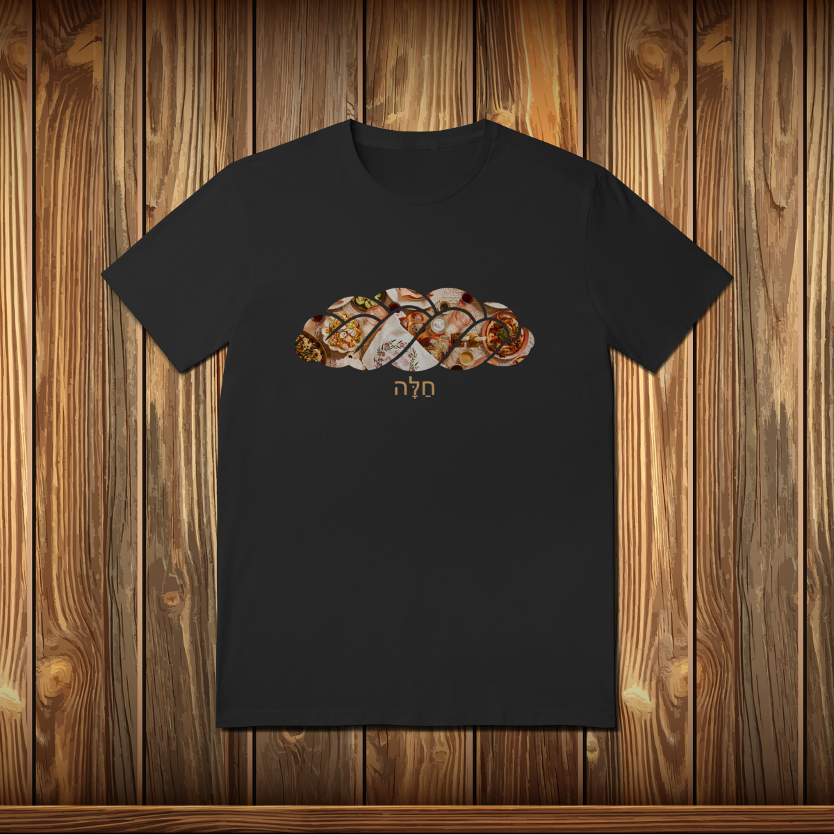 T-Shirt Quality - CHALLAH