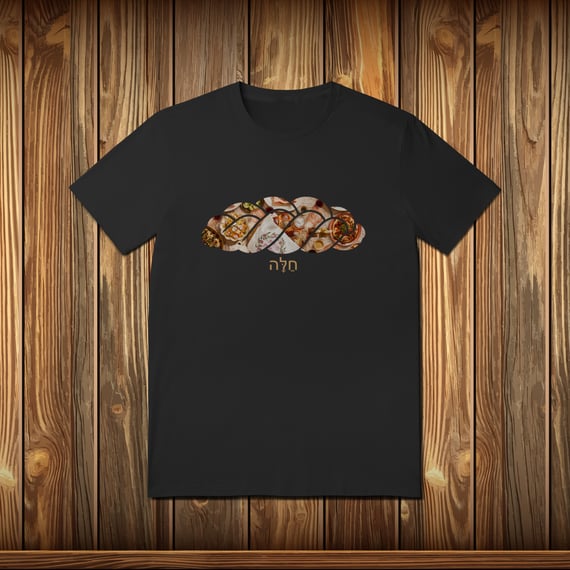 T-Shirt Quality - CHALLAH