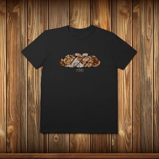 T-Shirt Prime - CHALLAH