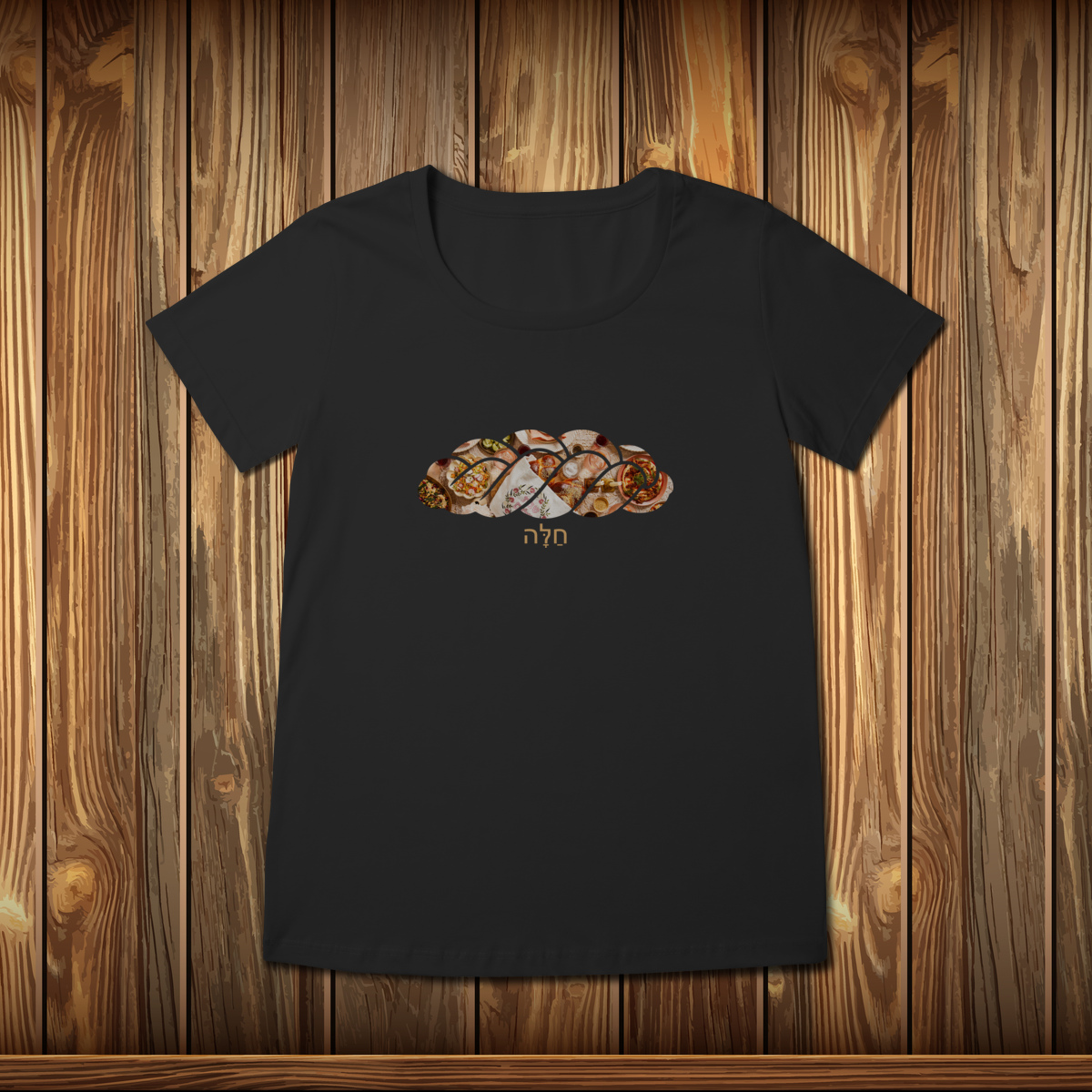 Baby Long Prime - CHALLAH