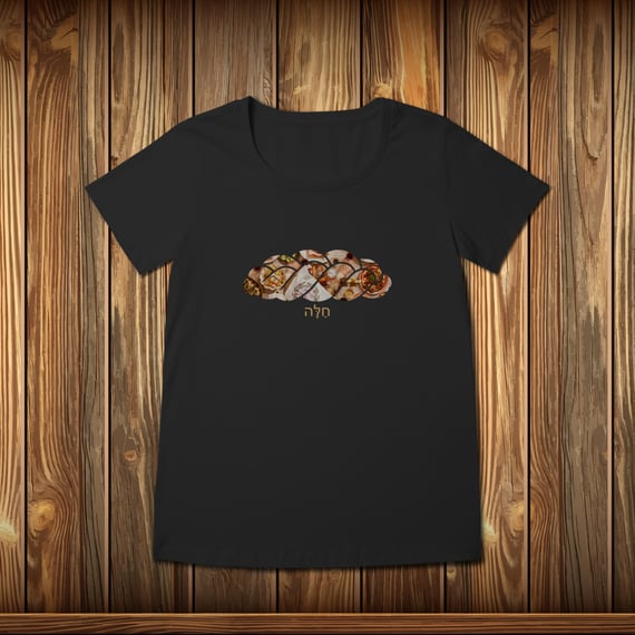 Baby Long Prime - CHALLAH