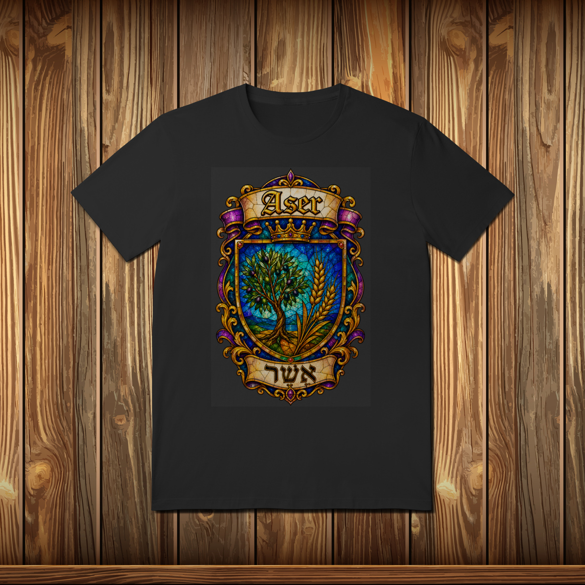 T-Shirt Quality - ASER
