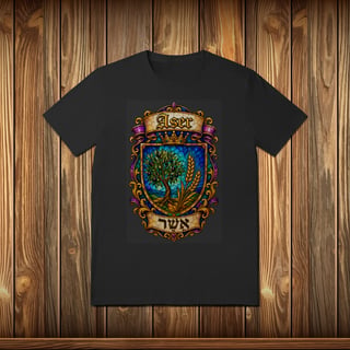 T-Shirt Quality - ASER