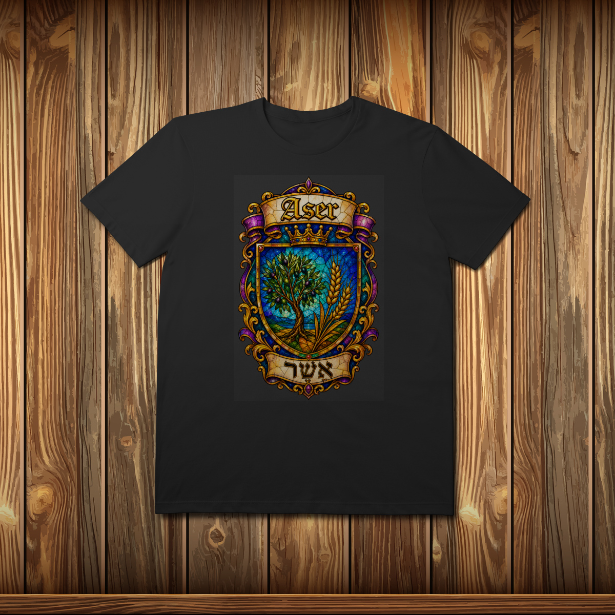 T-Shirt Prime - ASER