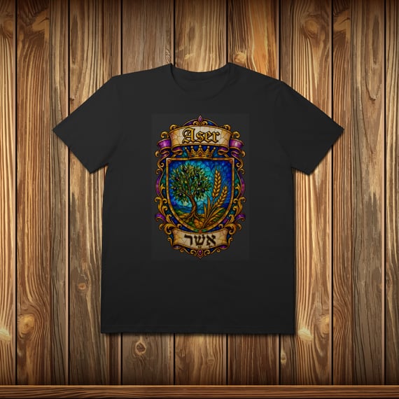 T-Shirt Prime - ASER