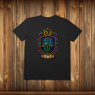 T-Shirt Prime - DÃ
