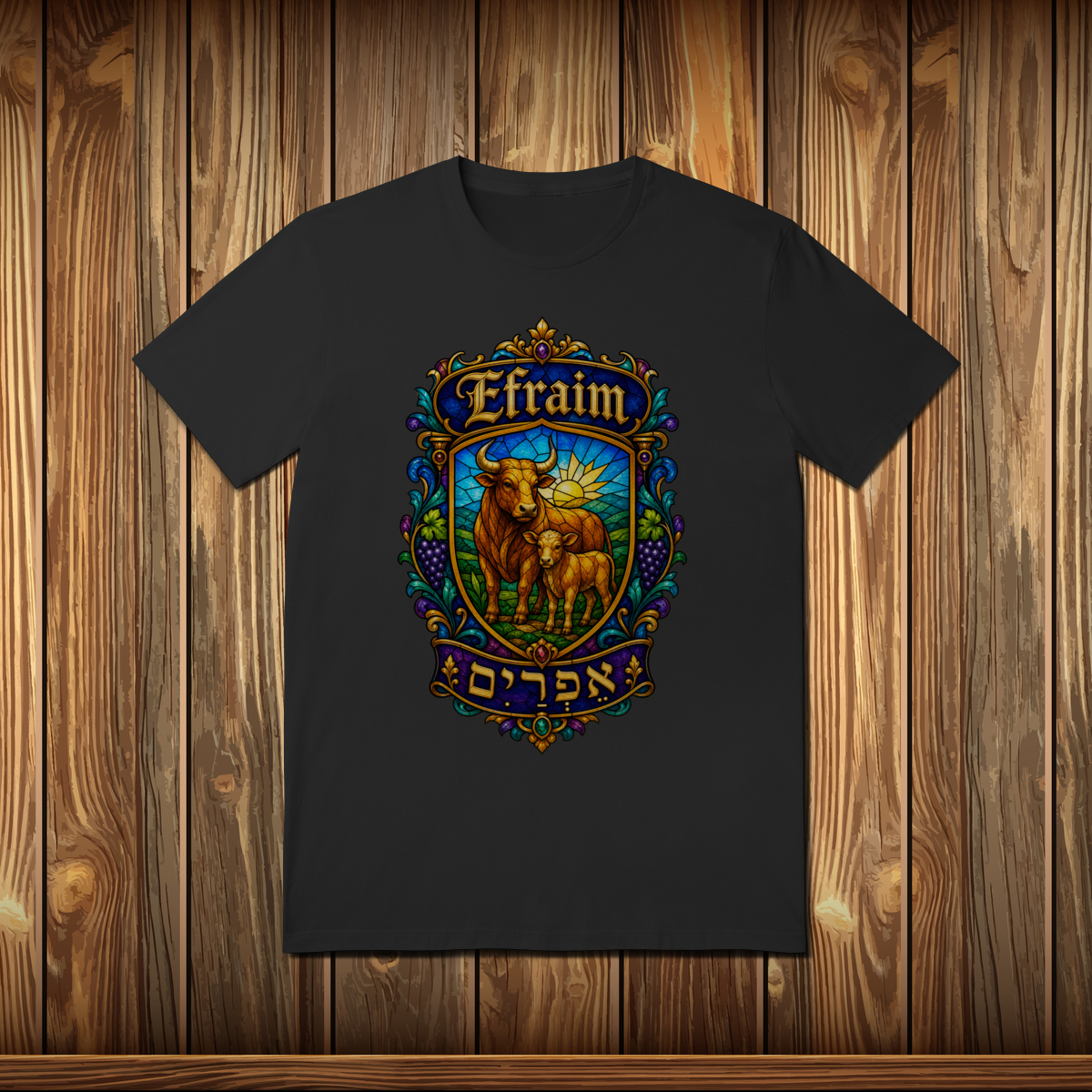T-Shirt Quality - EFRAIM