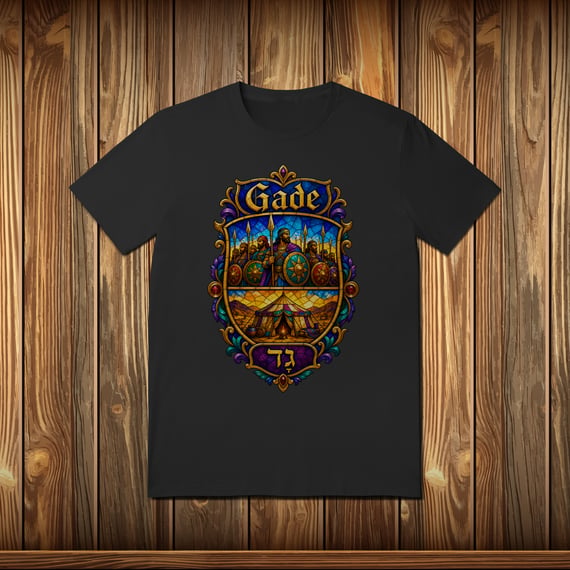 T-Shirt Quality - GADE