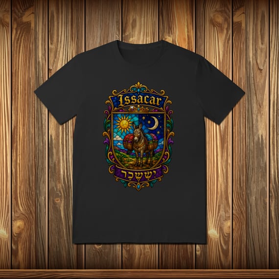 T-Shirt Quality - ISSACAR