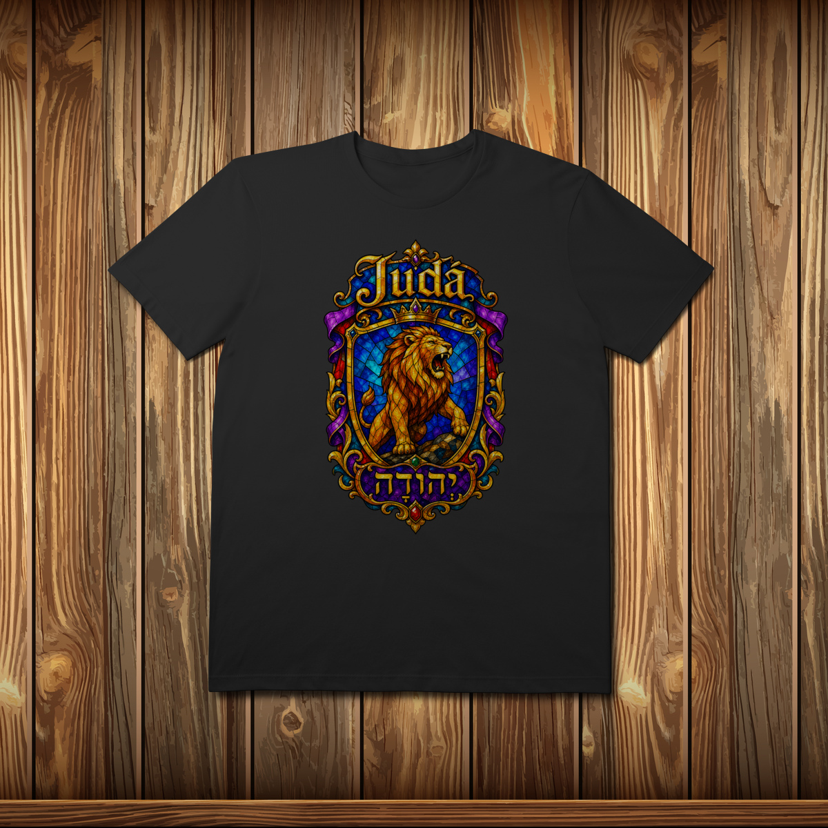 T-Shirt Prime - JUDÁ