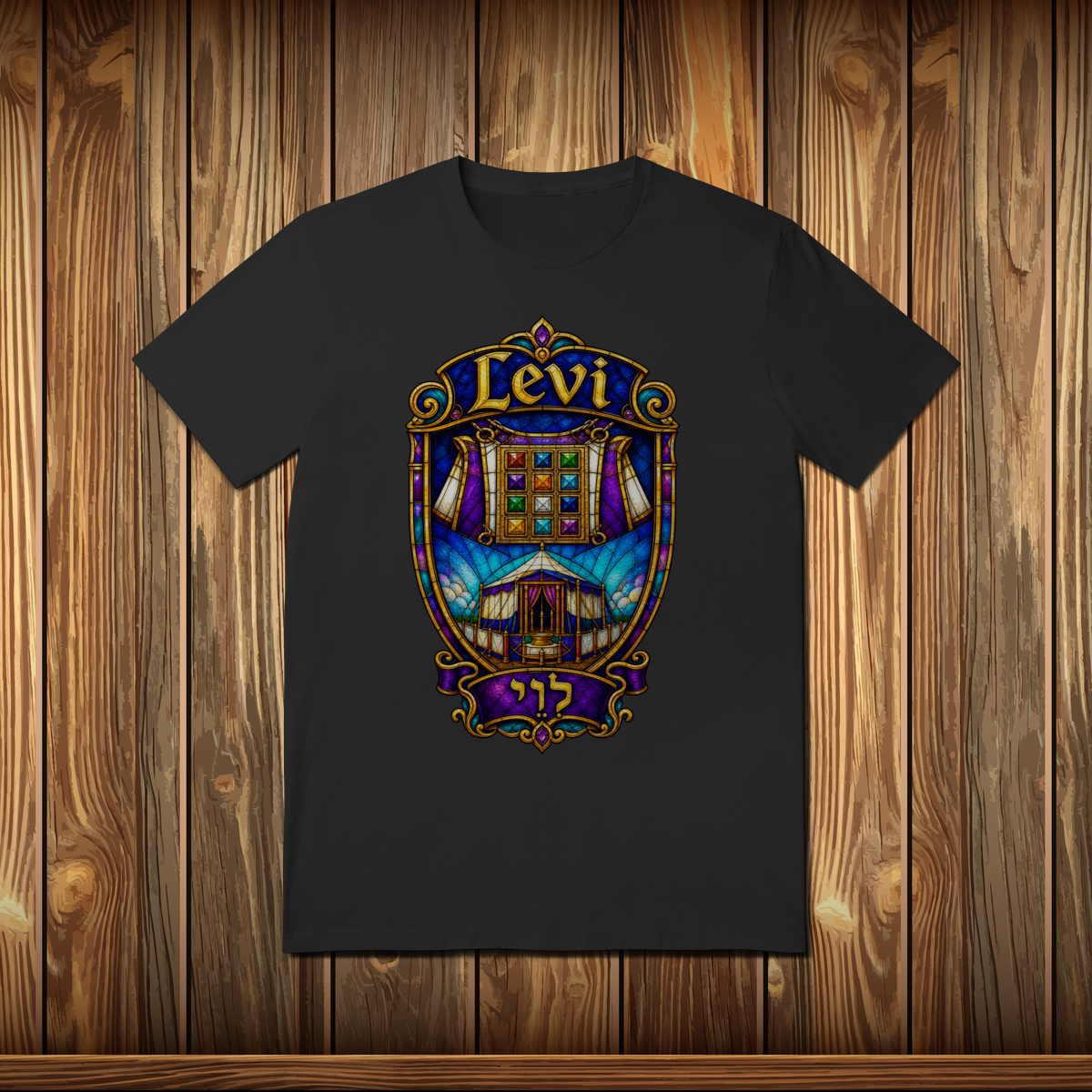 T-Shirt Quality - LEVI