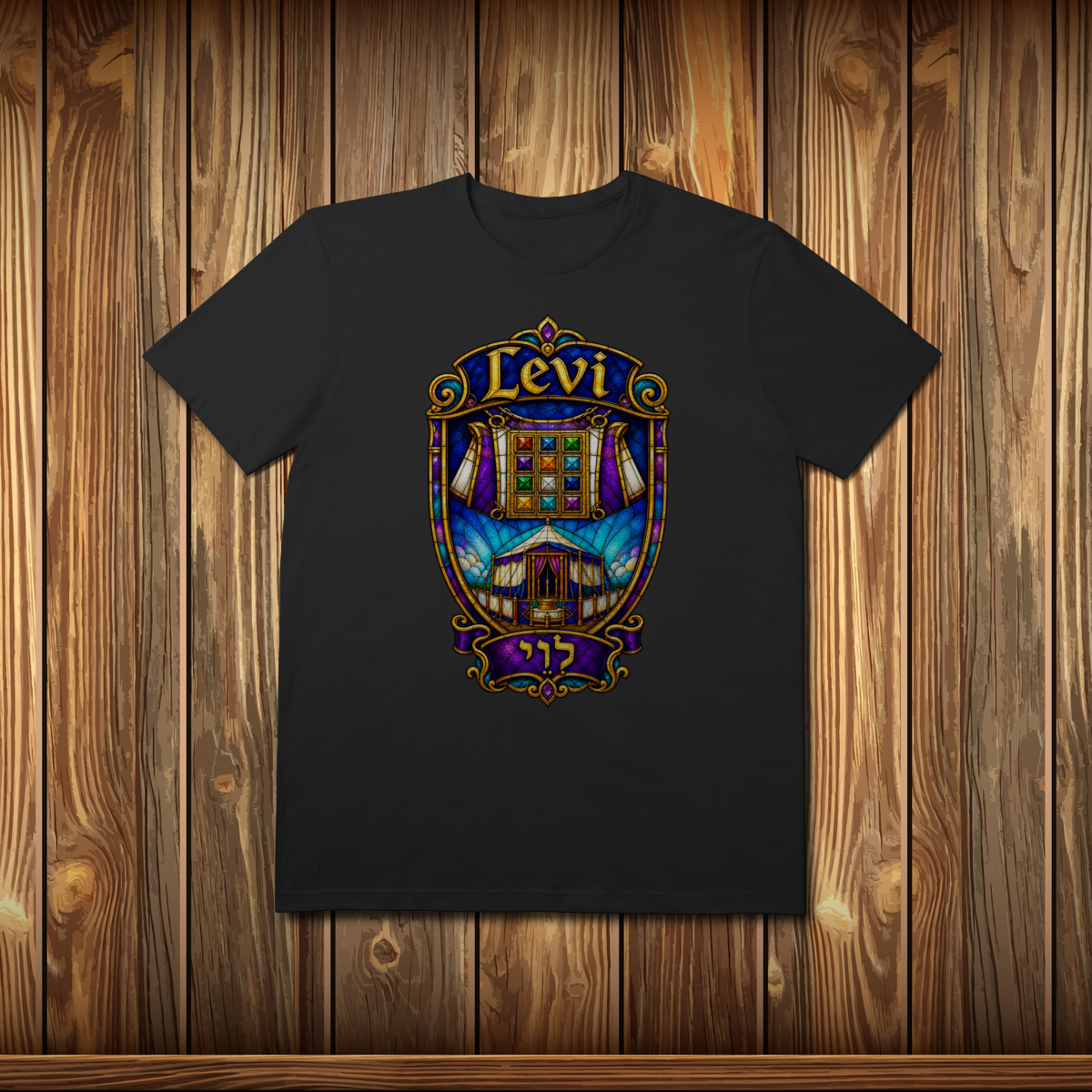 T-Shirt Prime - LEVI