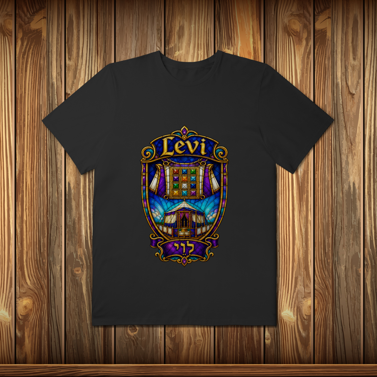 Plus Size - LEVI