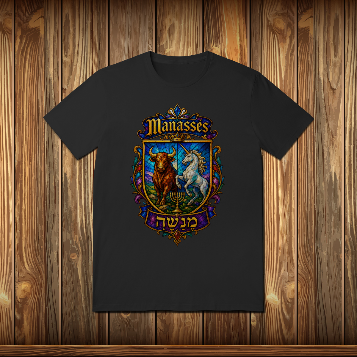 T-Shirt Quality - MANASSÉS