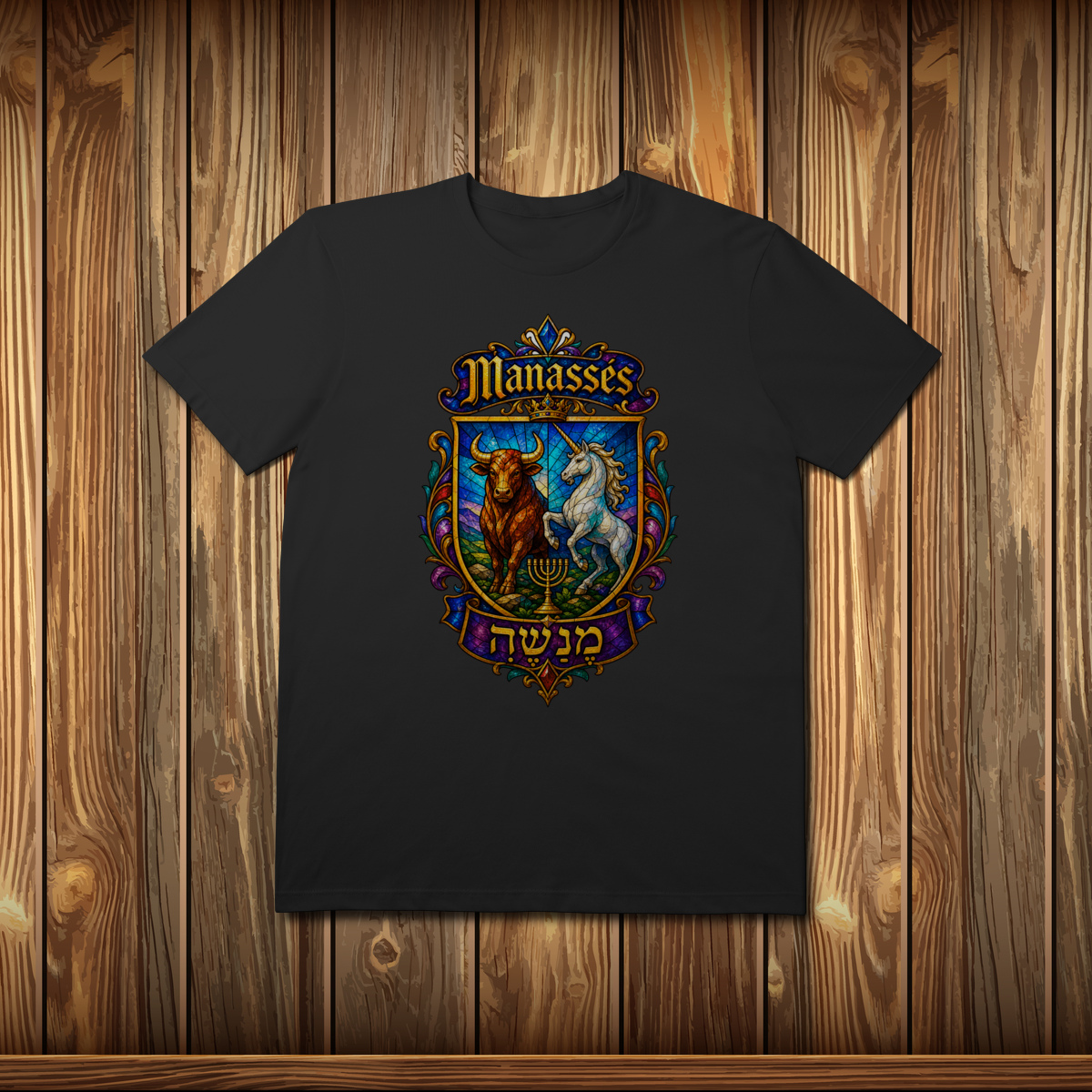 T-Shirt Prime - MANASSÉS