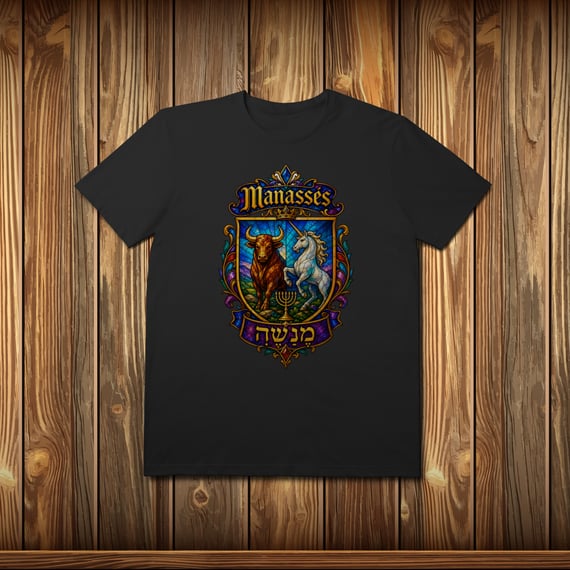 T-Shirt Prime - MANASSÉS
