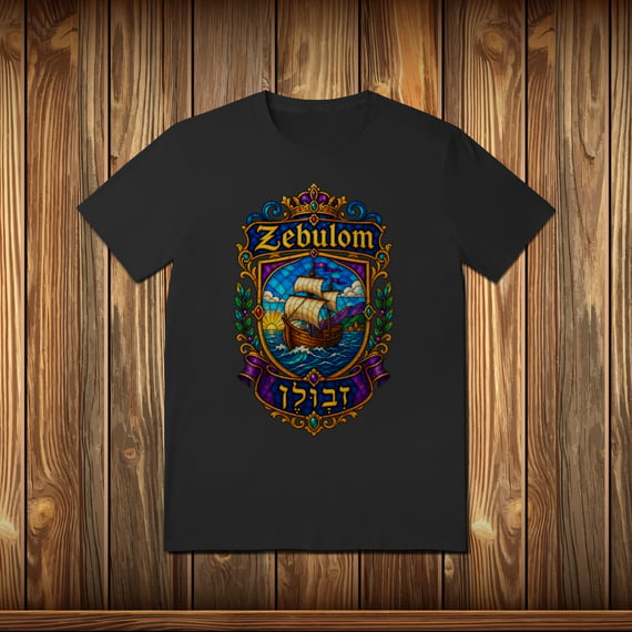 T-Shirt Quality - ZEBULOM