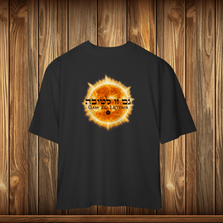 Nome do produto Oversized - GZL - SOL