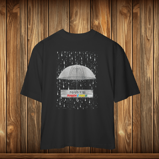 Nome do produto Oversized - GZL - UMBRELA