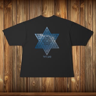 Nome do produto Oversized - MAGEN DAVID