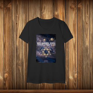 Nome do produto Baby Long Classic - AM ISRAEL CHAI - ESTRELAS