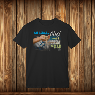 Nome do produto T-Shirt Classic - AM ISRAEL CHAI - AREIA