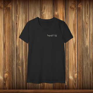 Nome do produto Baby Long Classic - GZL - ESCRITO