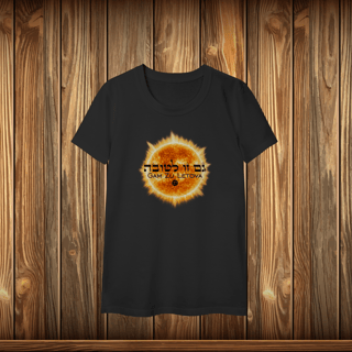 Nome do produto Baby Long Classic - GZL - SOL
