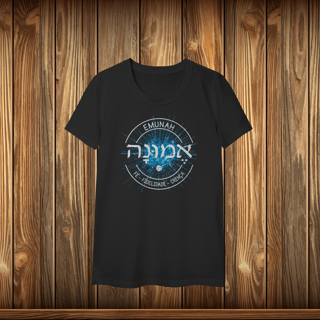Nome do produto Baby Long Classic - EMUNAH - LOGO