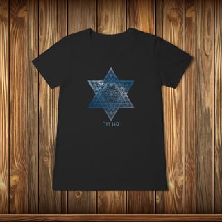 Nome do produto Baby Long Classic - MAGEN DAVID