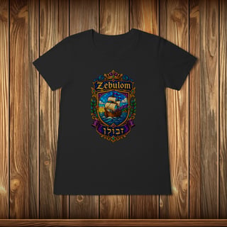 Nome do produto Baby Long Classic - ZEBULOM