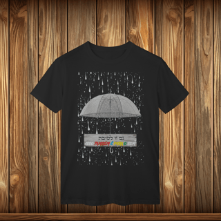 Nome do produto T-Shirt Classic - GZL - UMBRELA