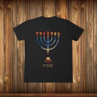 Nome do produto T-Shirt Classic - Menorah