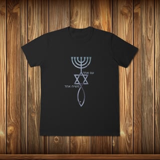 Nome do produto T-Shirt Classic - MESSIÂNICOS