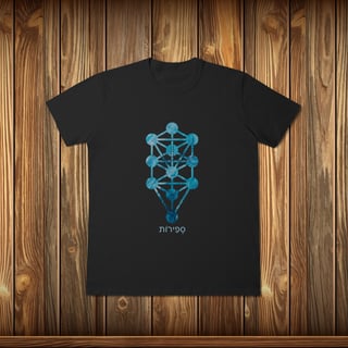Nome do produto T-Shirt Classic - SEFIROT