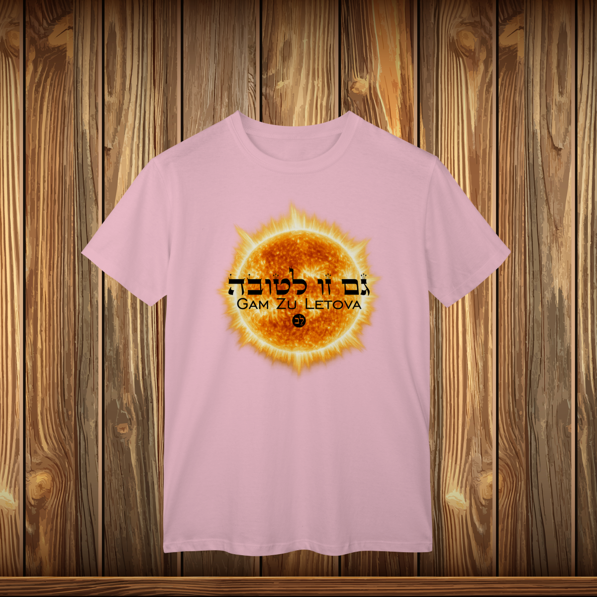 Nome do produto: T-Shirt Classic - GZL - SOL