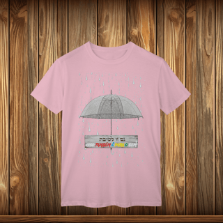 T-Shirt Classic - GZL - UMBRELA