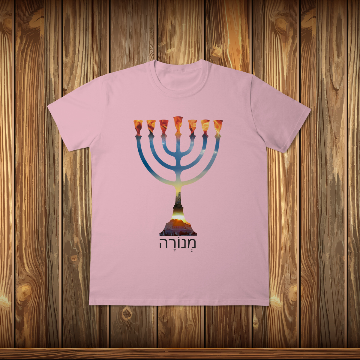 T-Shirt Classic - Menorah