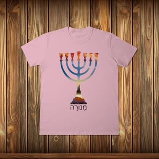 T-Shirt Classic - Menorah