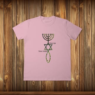 T-Shirt Classic - MESSIÂNICOS