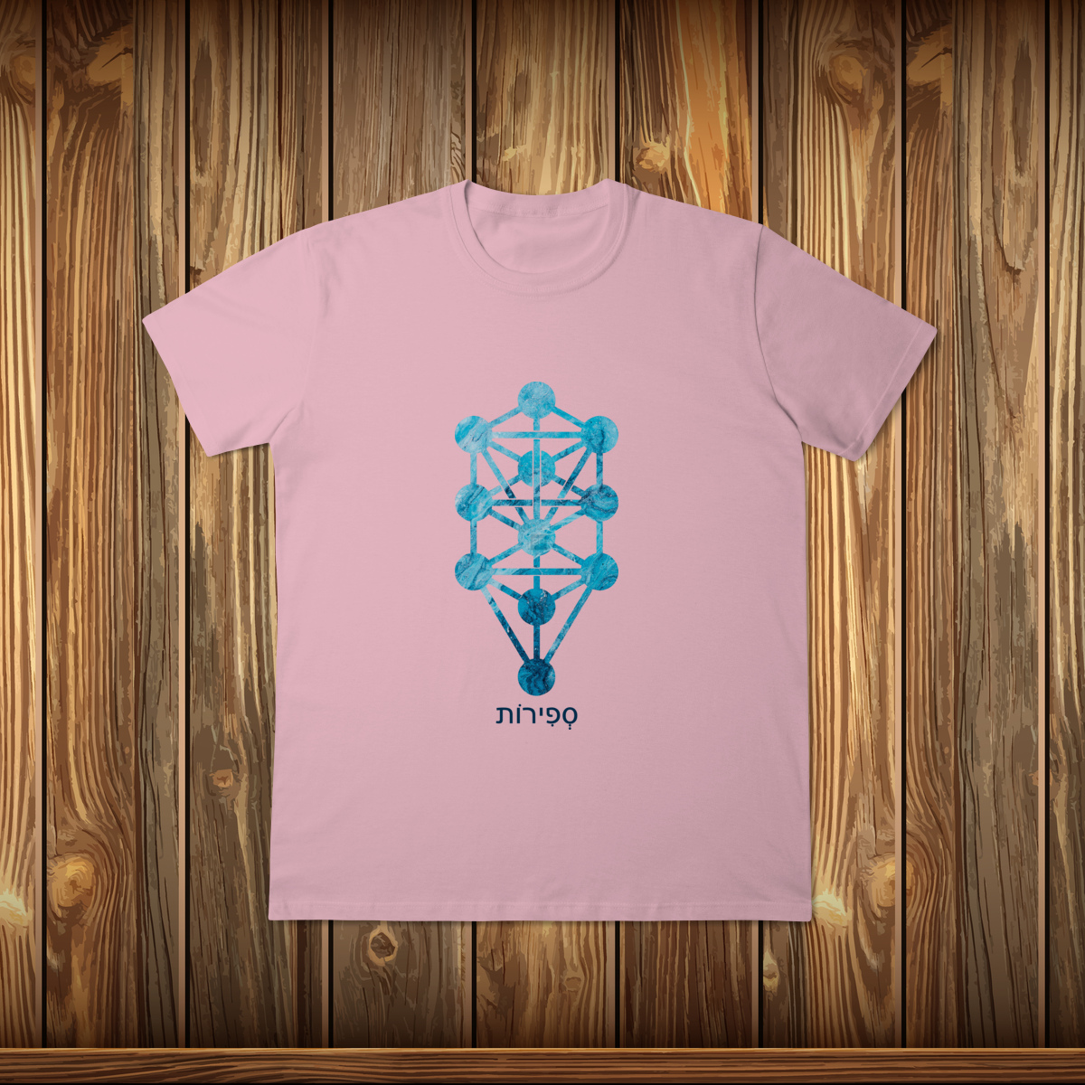 T-Shirt Classic - SEFIROT