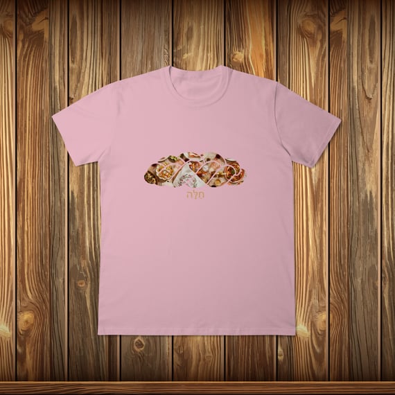 T-Shirt Classic - CHALLAH