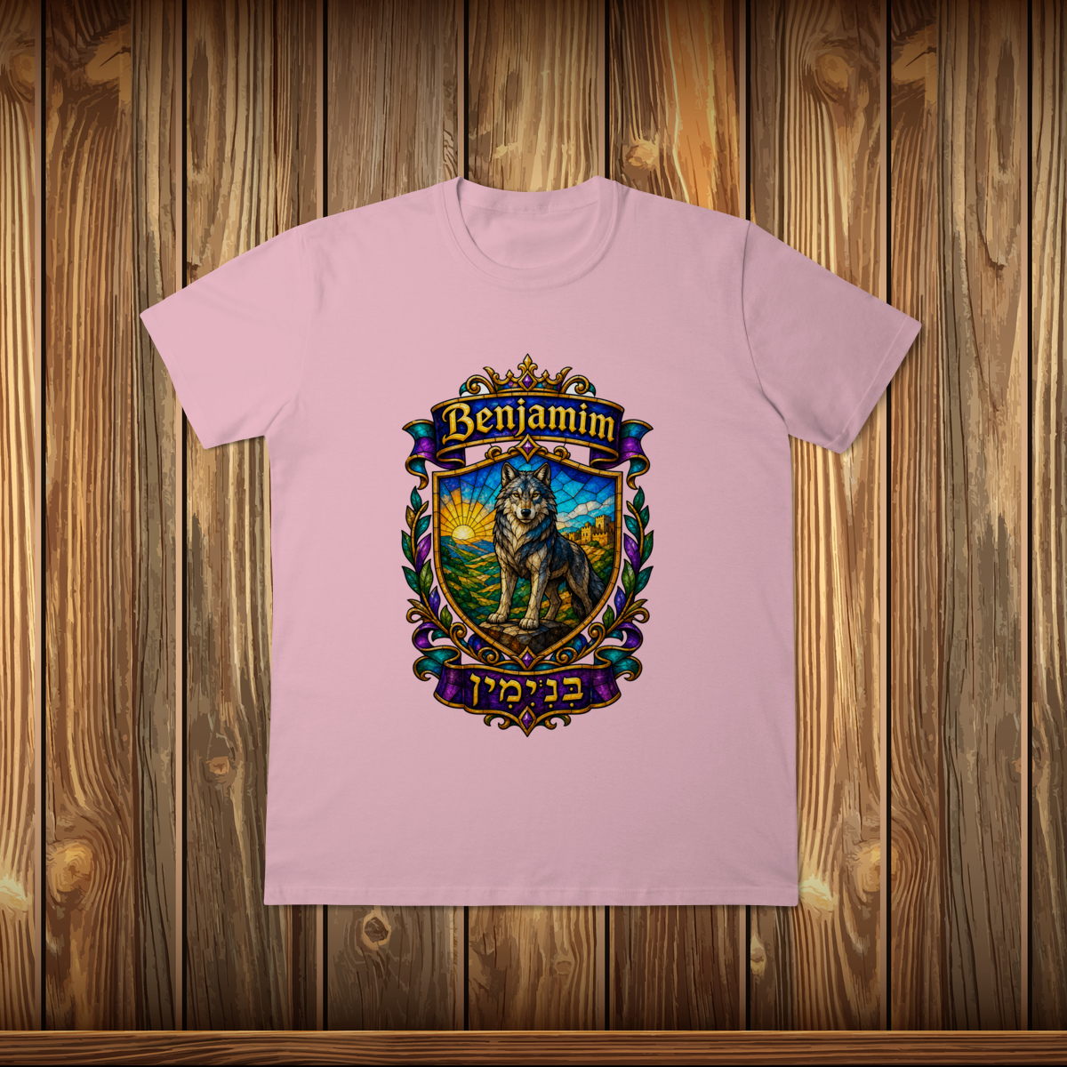 Nome do produto: T-Shirt Classic - BENJAMIM