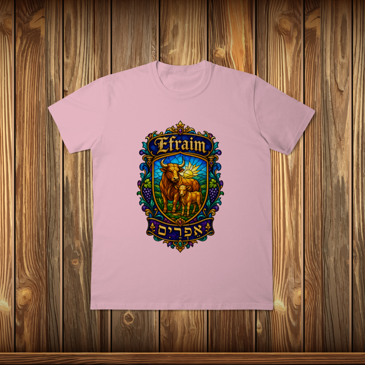 T-Shirt Classic - EFRAIM