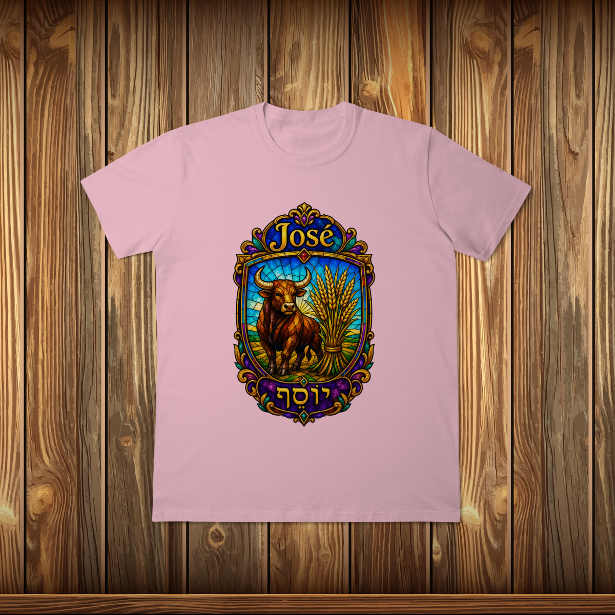 Nome do produto: T-Shirt Classic - JOSÉ