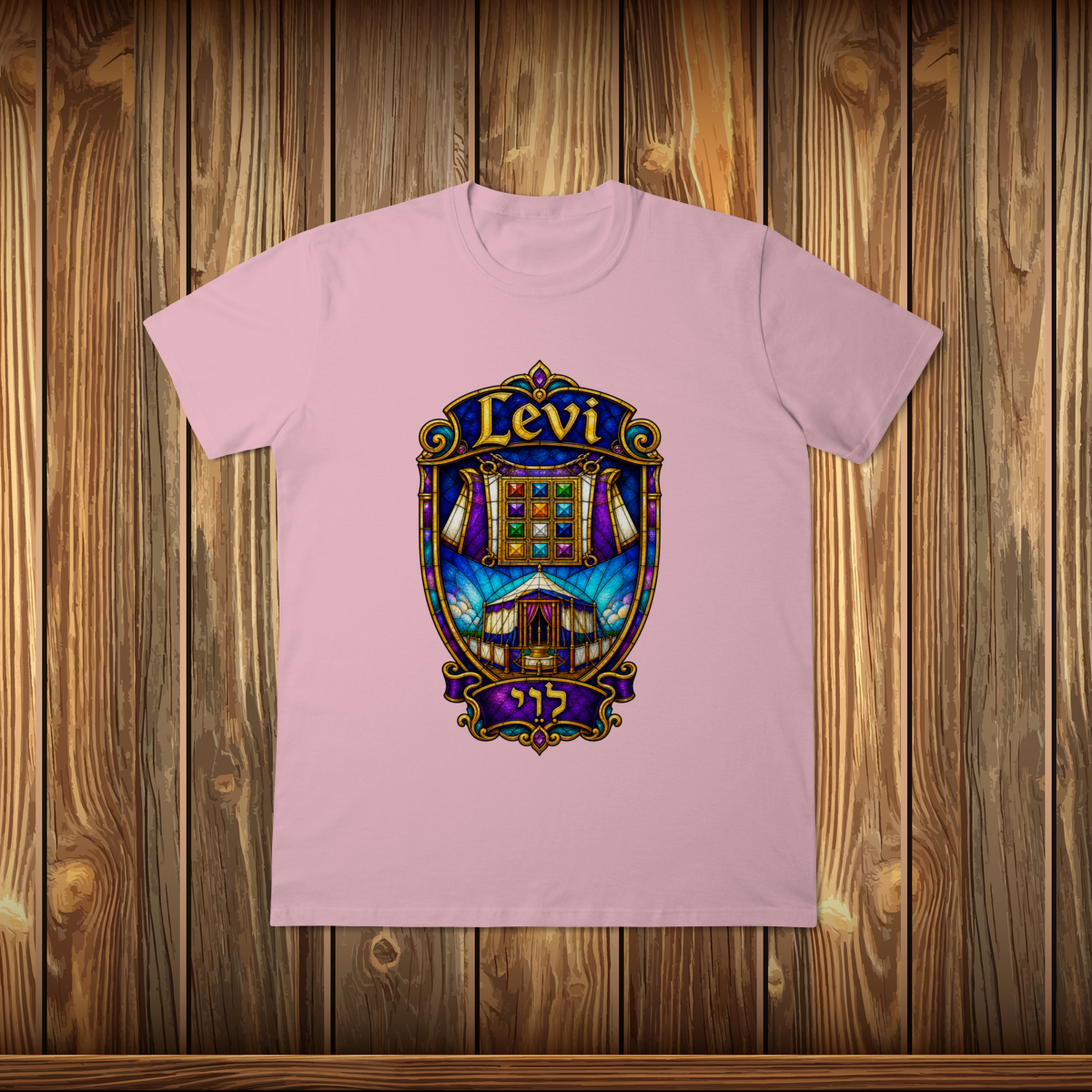 T-Shirt Classic - LEVI