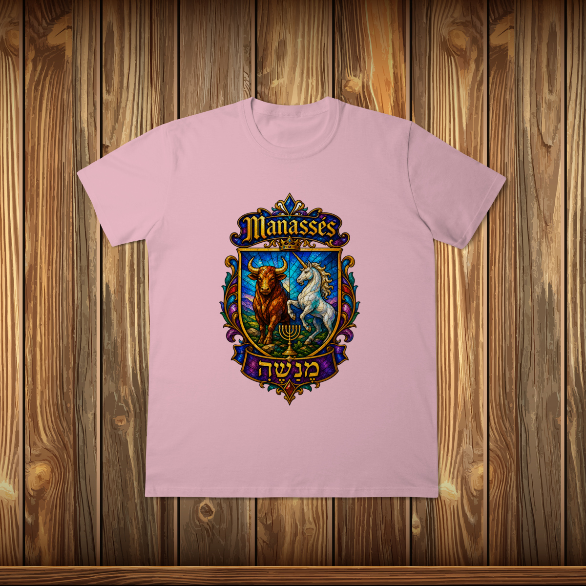 T-Shirt Classic - MANASSÉS