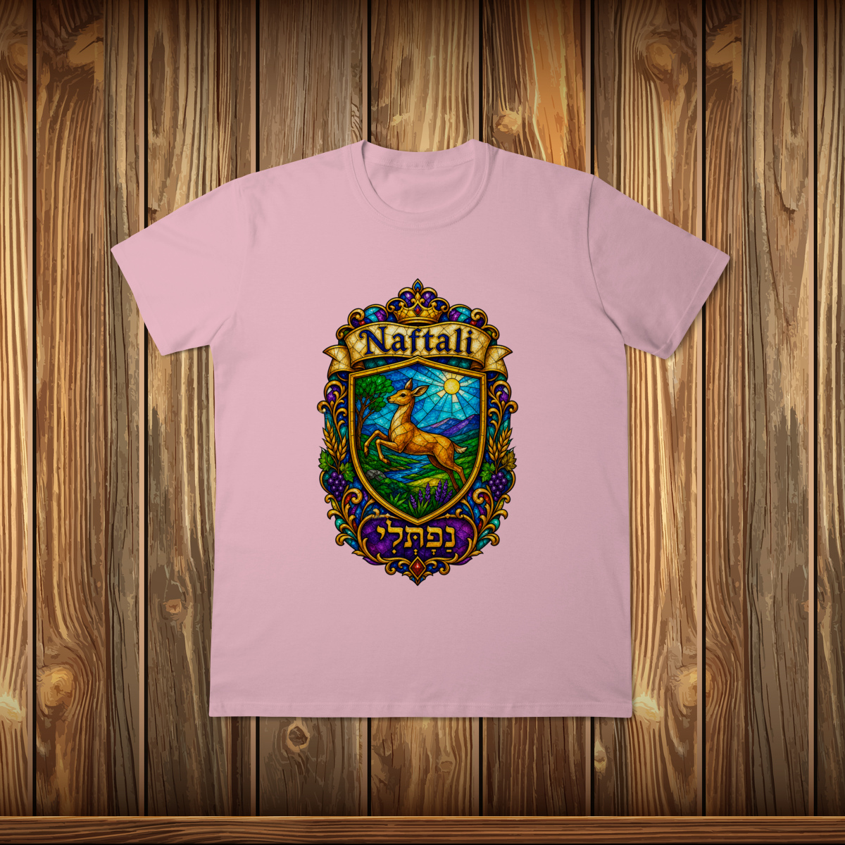 T-Shirt Classic - NAFTALI